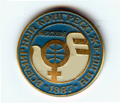 kvindernes verdenskongres, Moskva 1987.