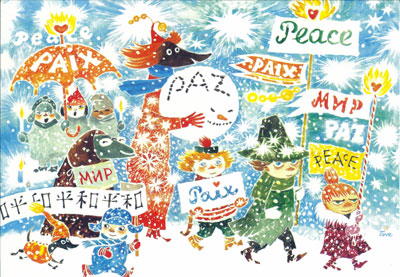 Tove Jansson: March for Peace 1981?